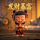 瓦力机器人图片现实